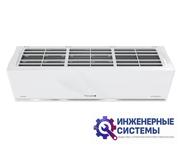 Energolux SAS24DL3-AI/SAU24DL3-AI кондиционер 7 кВт, фото 10