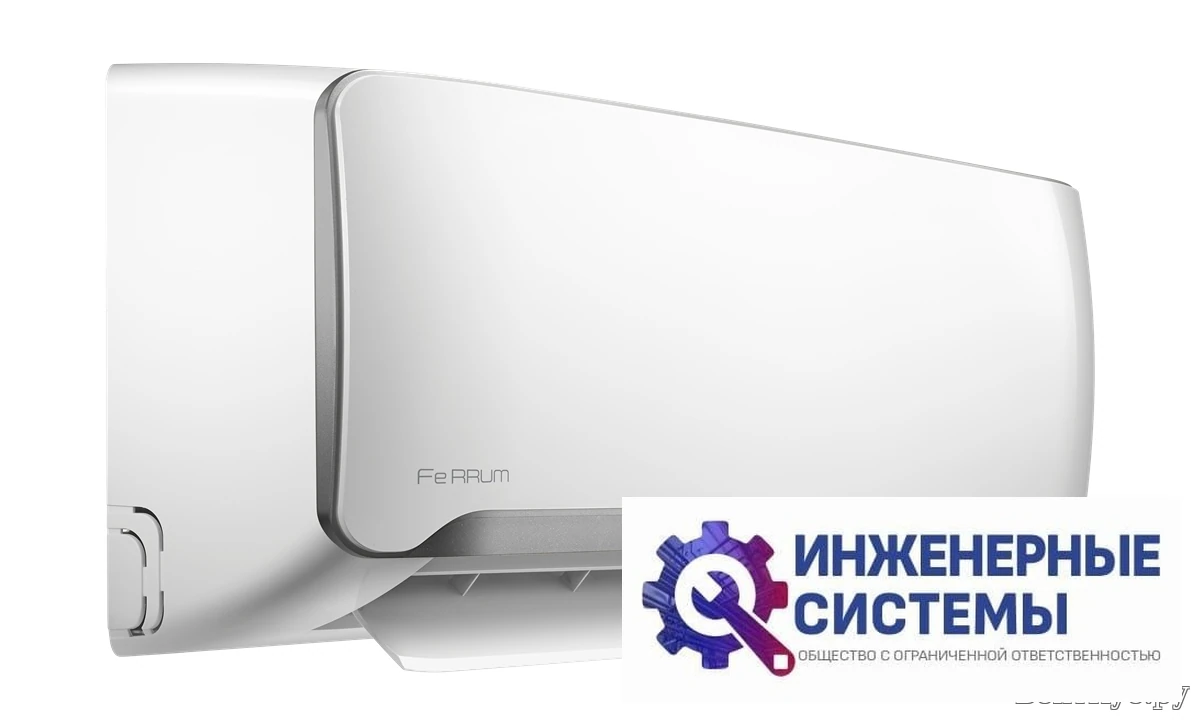 Ferrum FIS07F2/FOS07F2 кондиционер 2 кВт, фото 3