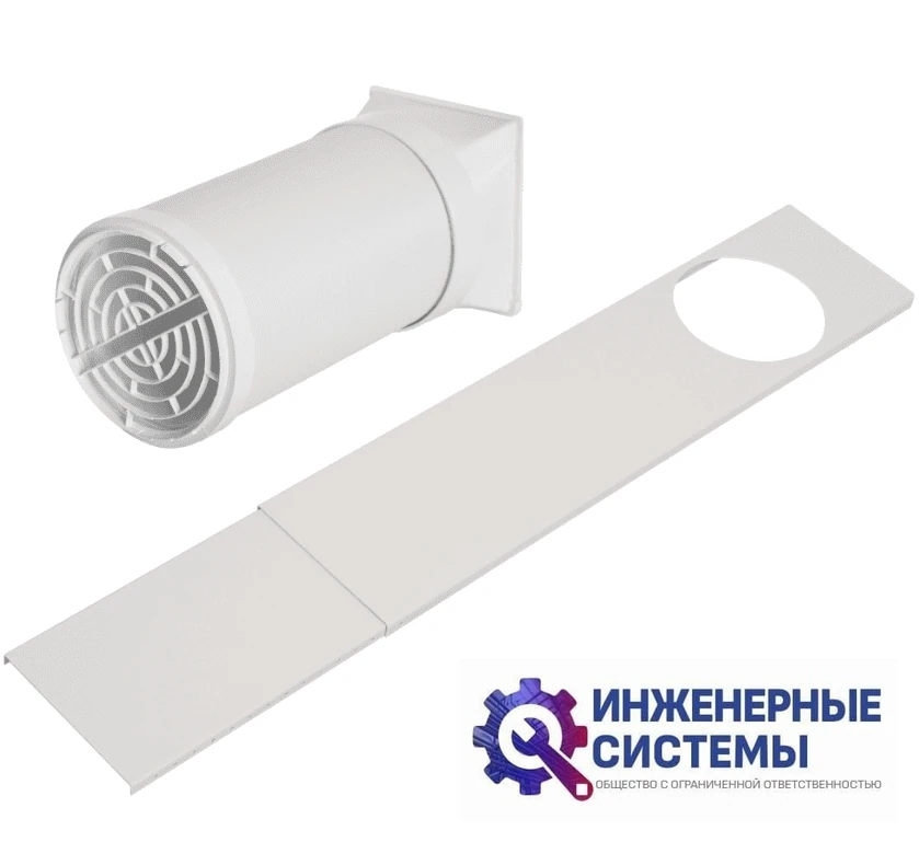 Ballu BPAC-07 EG/N6 мобильный кондиционер 2 кВт, фото 9