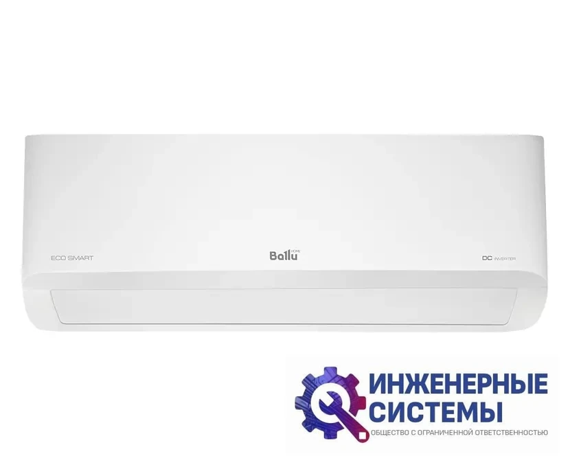 Ballu BSYI-12HN8_V4 кондиционер 3,5 кВт, фото 4