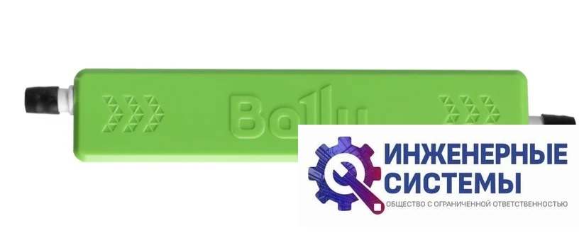 Ballu CondiPump DC Green помпа дренажная, фото 6