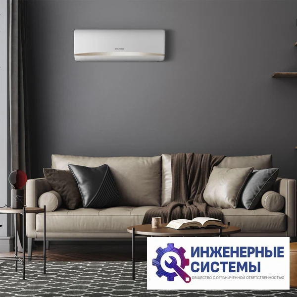Royal Thermo RTP-18HN1 кондиционер 5 кВт, фото 15