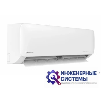 Kentatsu KSGA70HFAN1/KSRA70HFAN1 Kanami, фото 4