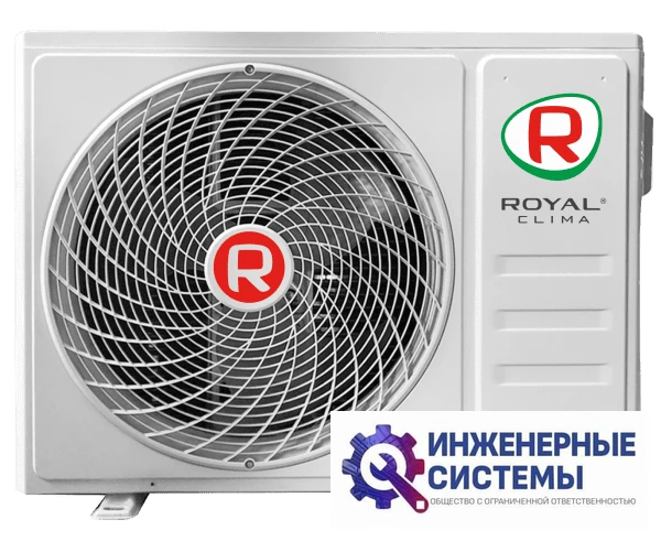 Royal Clima RCI-GL55HN Gloria Inverter 5 кВт, фото 5