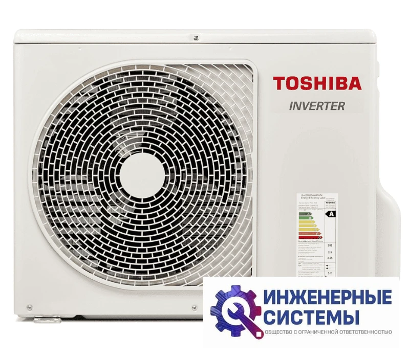 Toshiba RAS-B10G3KVSGB-E/RAS-10J2AVSG-E1 кондиционер 2,5 кВт, фото 8