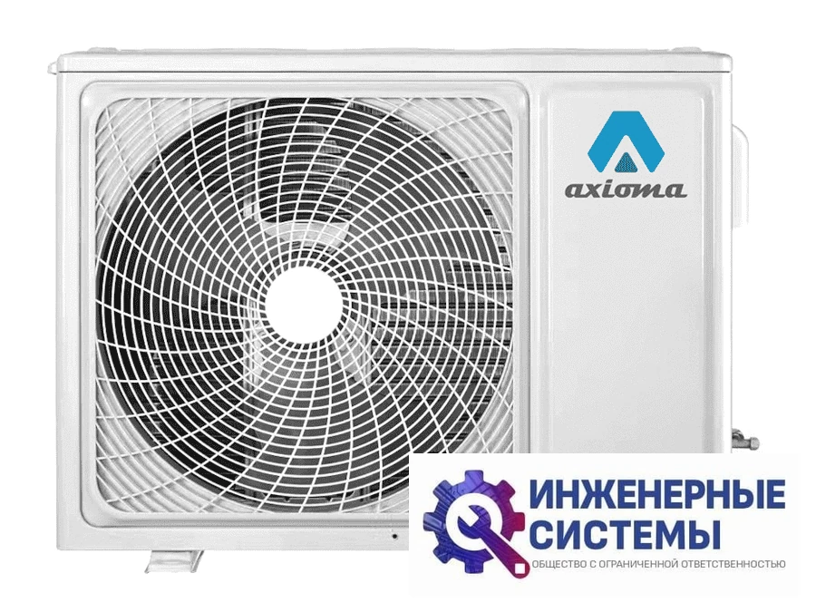 Axioma ASX12F1/ASB12F1 серии F кондиционер 3,5 кВт, фото 3