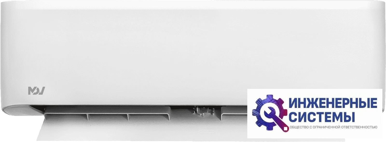 MDV MDSOPS-09HRFN8/MDOOPS-09HFN8 OP Smart Heat Pump Inverter кондиционер 2,5 кВт, фото 3