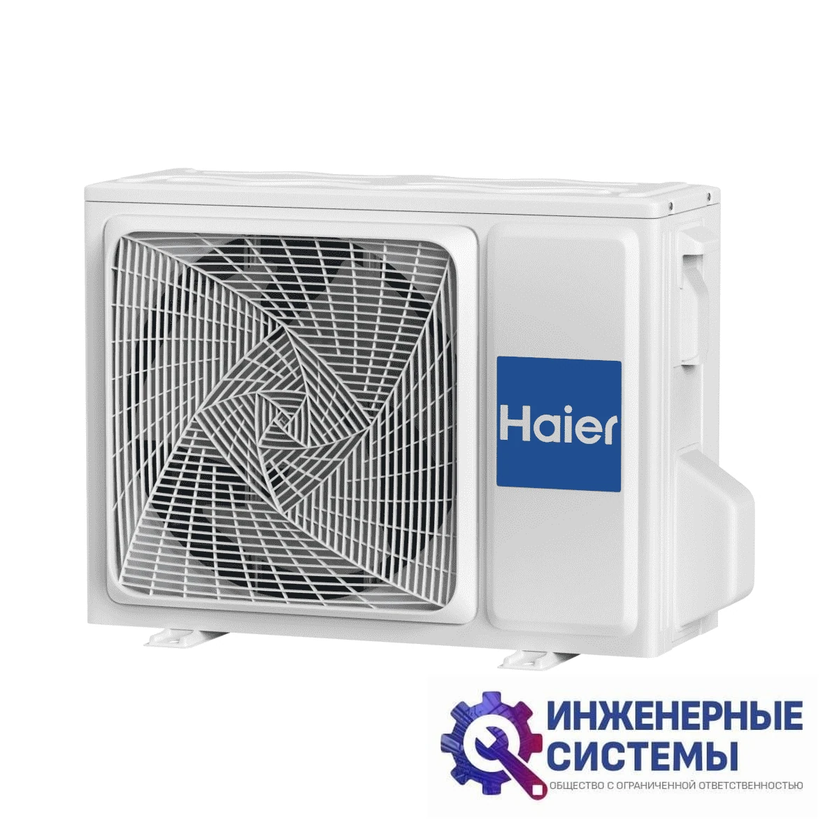 Haier AS12TL5HRA-A/1U12TL5FRA-A кондиционер 3 кВт, фото 5