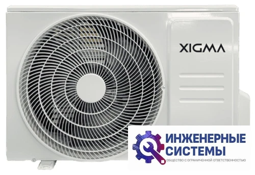 Xigma XGI-JP21RHA кондиционер 2 кВт, фото 5