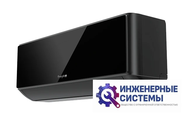 Energolux SAS09M1-AIB/SAU09M1-AIB Murren кондиционер 2,5 кВт, фото 10
