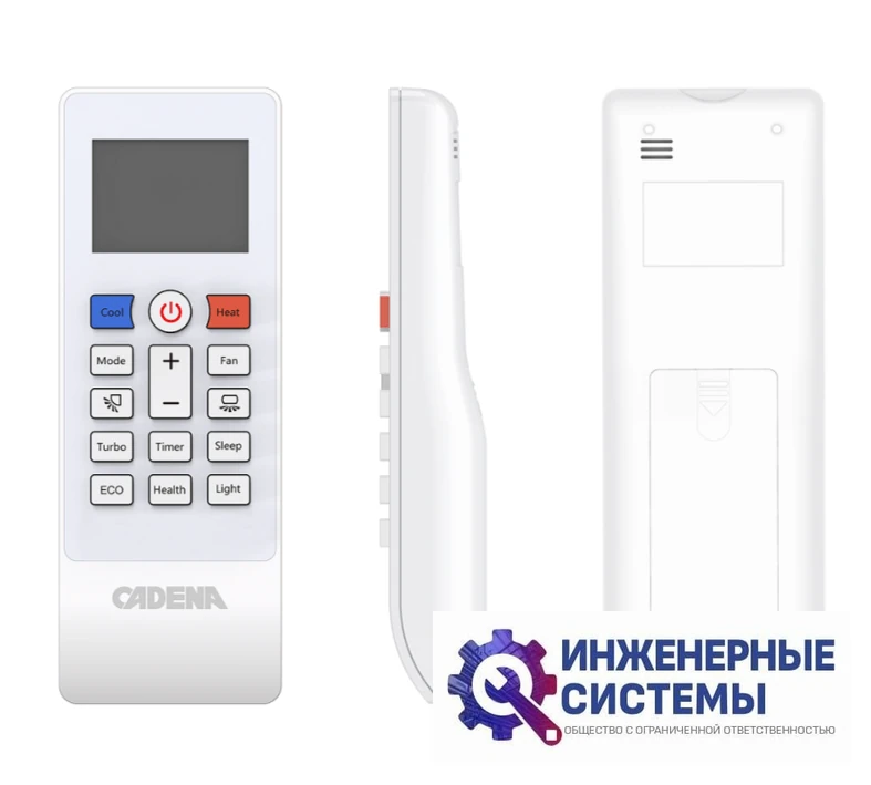 Cadena SSC325-12/SW кондиционер 3,5 кВт, фото 7