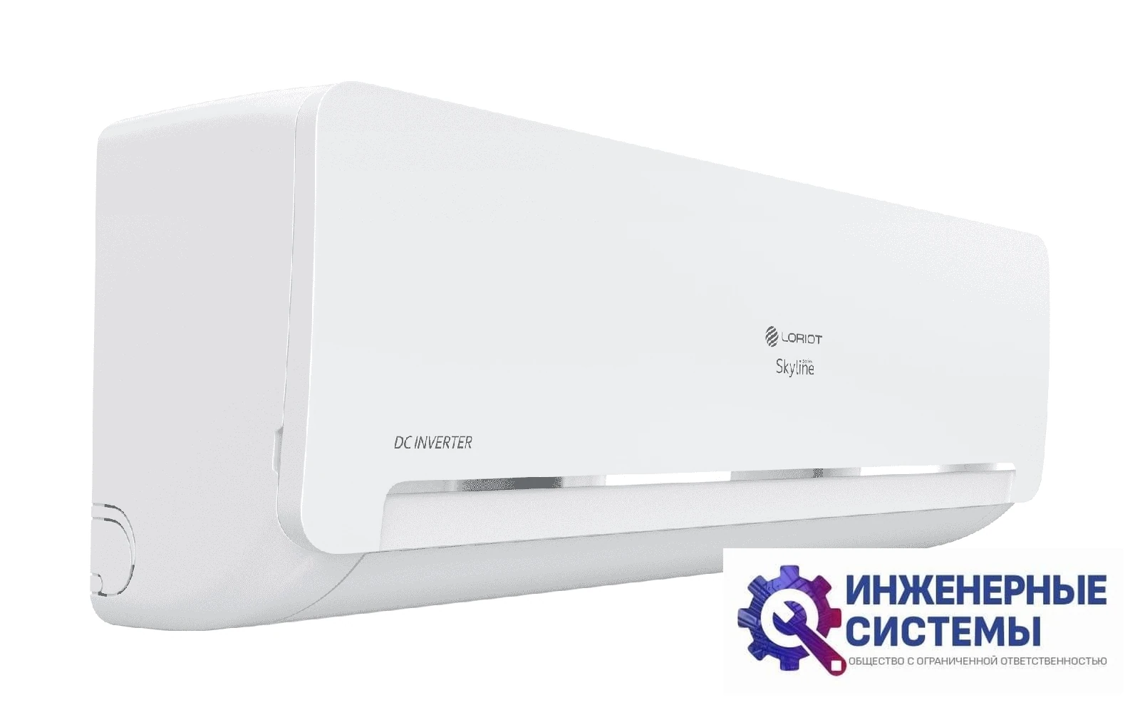 Loriot LAC-12AQI Skyline DC Inverter кондиционер 3 кВт, фото 5