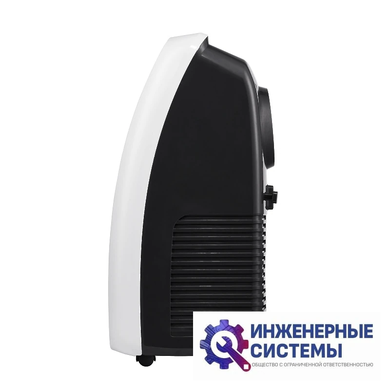 Ballu BPAC-07 CP/N1_24Y мобильный кондиционер 2 кВт, фото 3