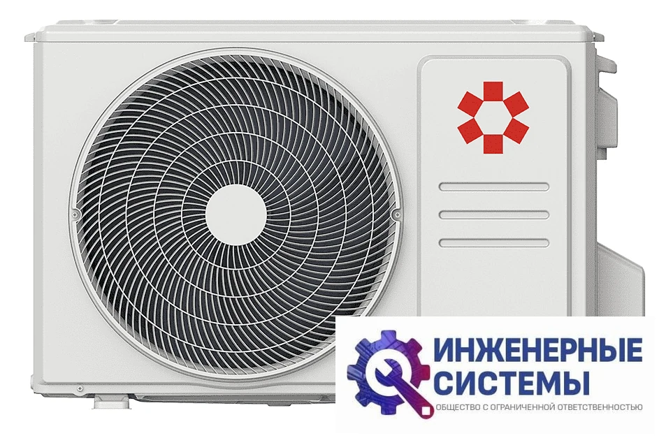 Kentatsu KSGPA70HZRN1/KSRPA70HZRN1 Sempai кондиционер 7 кВт, фото 5