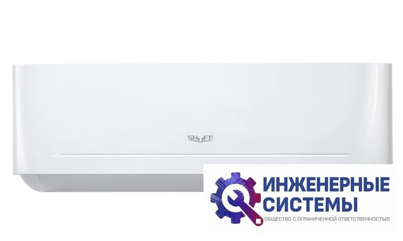 Shuft SFTOI-18HN1_24Y кондиционер 5 кВт, фото 3
