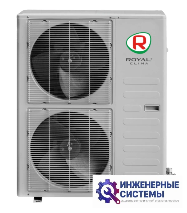 Royal Clima ES-D 60HWX/ES-E 60HX Esperto 2024 канальный кондиционер 16 кВт, фото 3