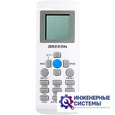 Breeon BRC-07AVI Vector Inverter (2 кВт) инверторный, фото 5