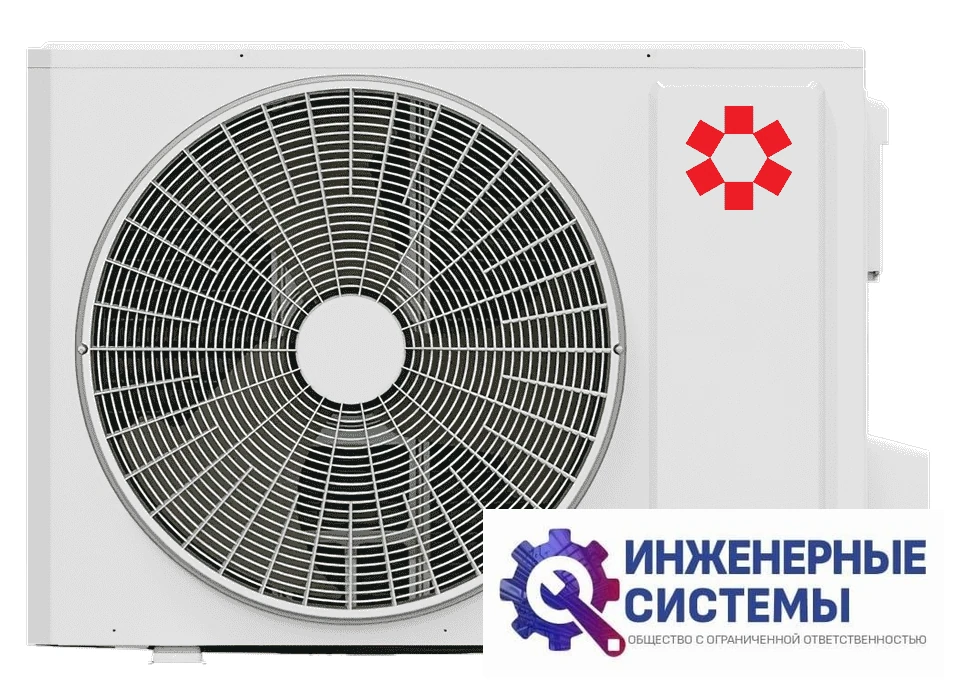 Kentatsu KSGTO50HZRN1/KSRTO50HZRN1 Tokachi кондиционер 5 кВт, фото 4