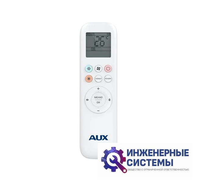 AUX ASW-H18A4/HA-R1/AS-H18A4/HA-R1 серии Q кондиционер 5 кВт, фото 4