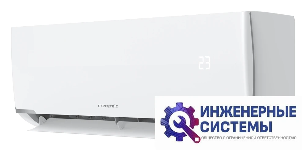 Expertair by Zilon ZAC-I/PR07NPZ Proff DC Inverter кондиционер 2 кВт, фото 7