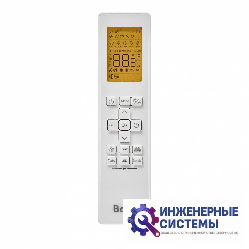 Ballu BSNI-10HN8 Boho Full-DC inverter кондиционер 2,5 кВт, фото 6