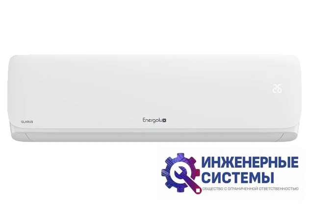 EnergoluxESAS18GL1_H/ESAU18GL1_H кондиционер 5,5 кВт, фото 4