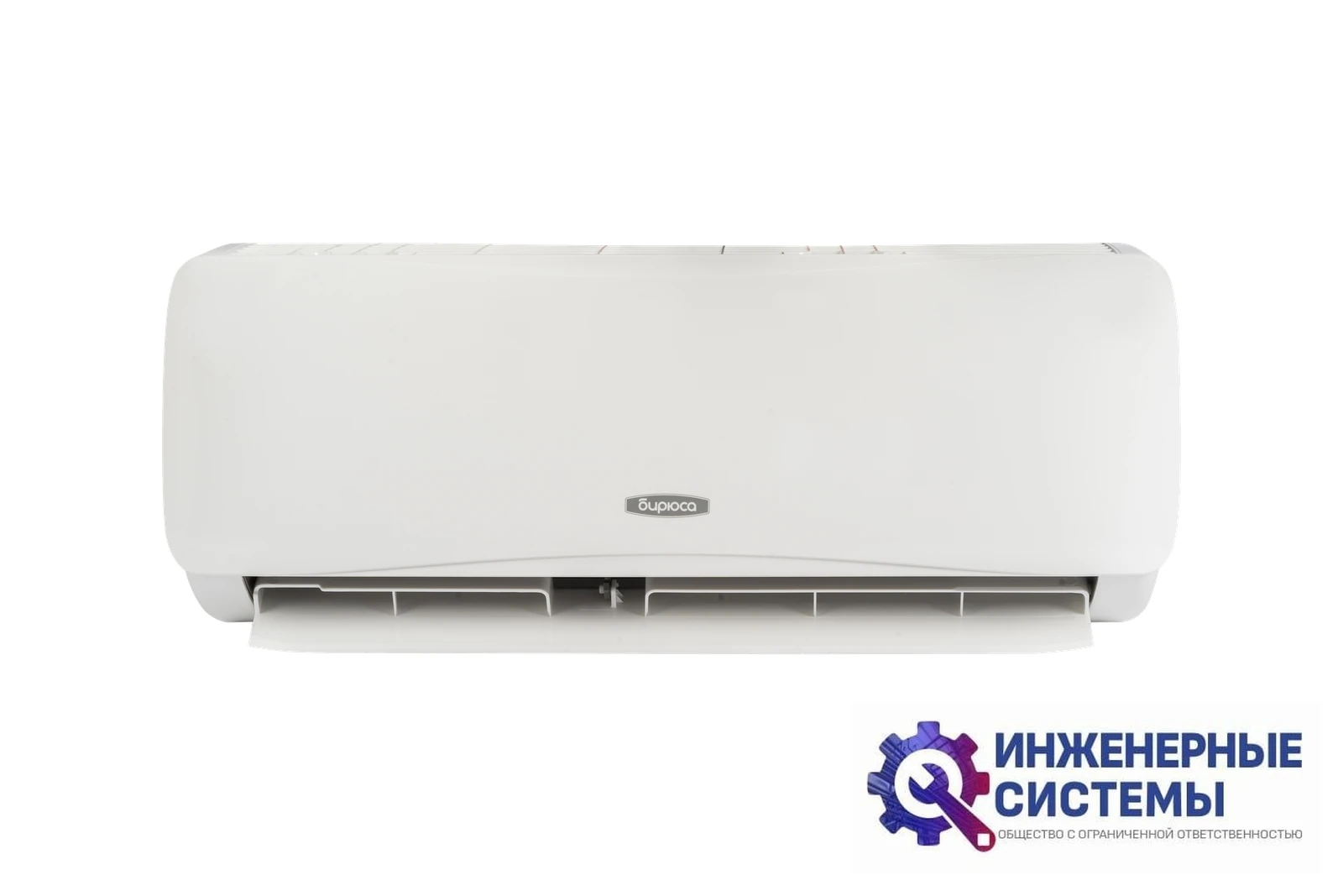 Бирюса B-18SIR/B-18SIQ Safari Inverter 5 кВт, фото 3