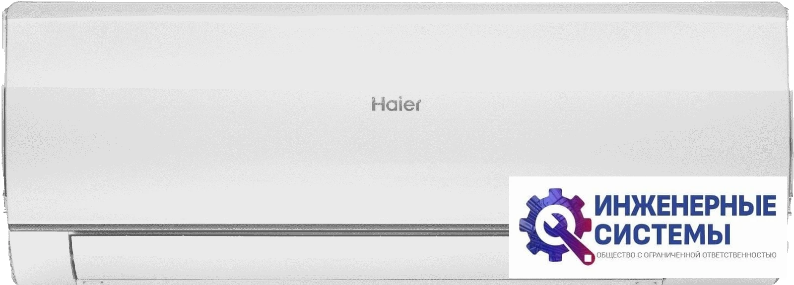 Haier HSU-18HFF103/R3-W/HSU-18HUF103/R3 кондиционер 5 кВт, фото 2