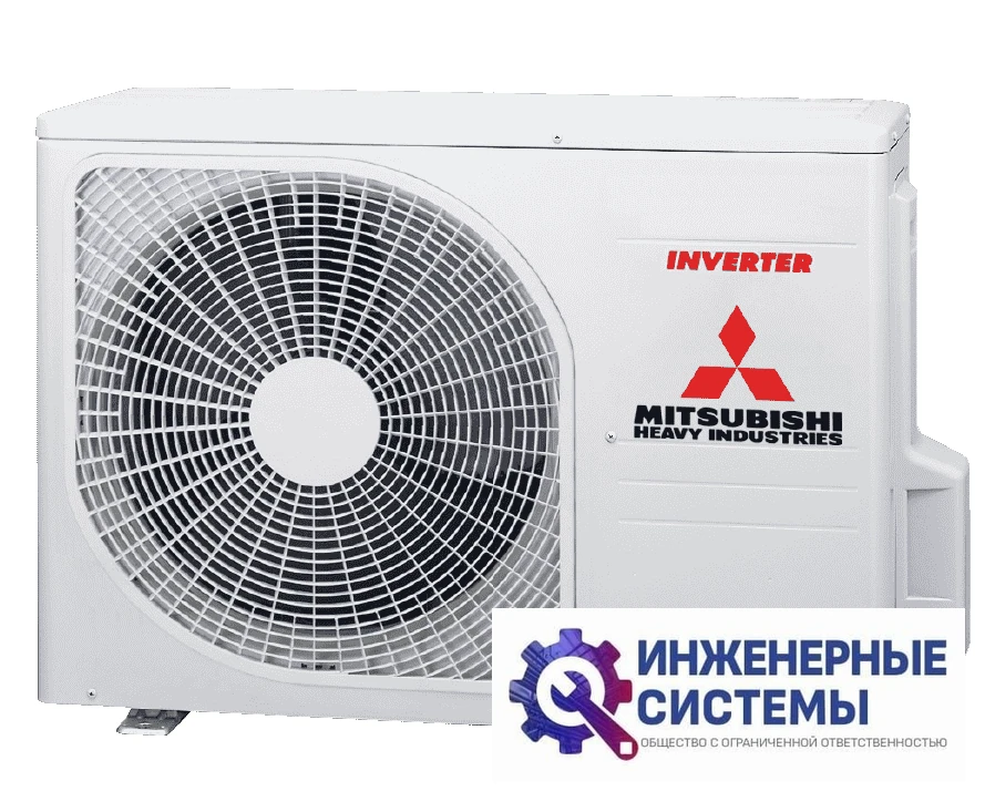 Mitsubishi Heavy SRK50ZS-W/SRC50ZS-W кондиционер 5 кВт, фото 4