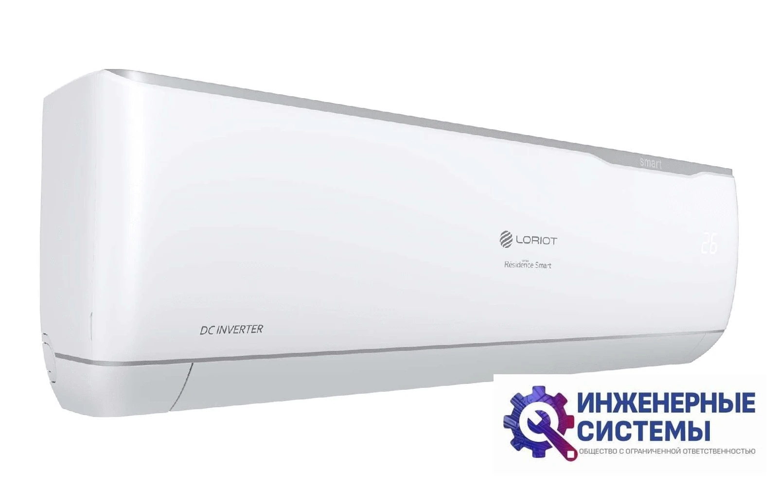 Loriot LAC-09AJI Résidence Smart DC Inverter кондиционер 2,5, кВт, фото 4