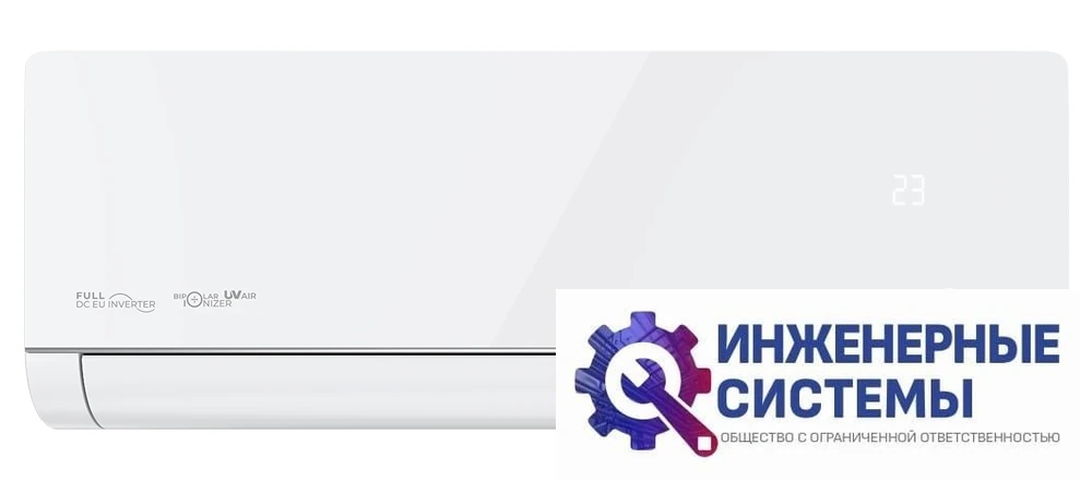 Royal Clima RCI-RSB55HN кондиционер 5,5 кВт, фото 2