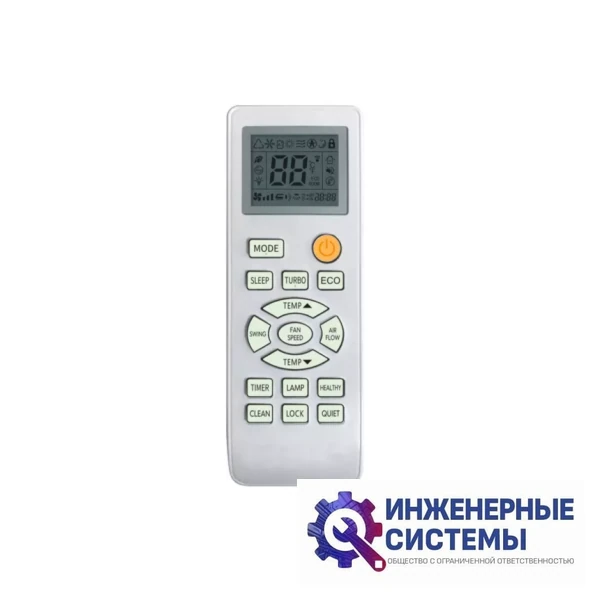 Chigo CS-25V3A-B150 кондиционер 2,5 кВт, фото 3