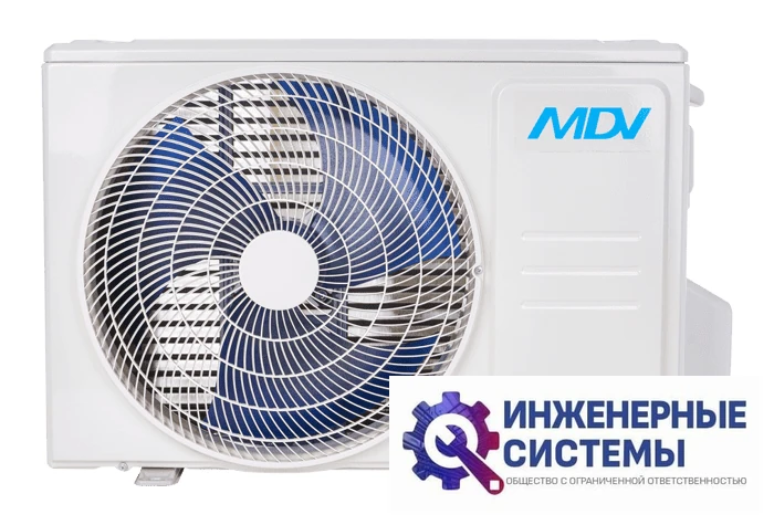 MDV MDSAN-18HRFN8/MDOAN-18HFN8 Infini Nordic Heat Pump Inverter кондиционер 5 кВт, фото 8