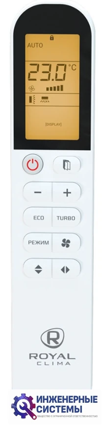 Royal Clima RC-GL87HN Gloria Upgrade кондиционер 8,5 кВт, фото 4