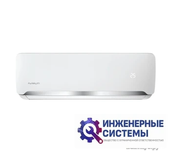 Ferrum iFIS12F1/iFOS12F1 инверторный купить (3,5 кВт), фото 4