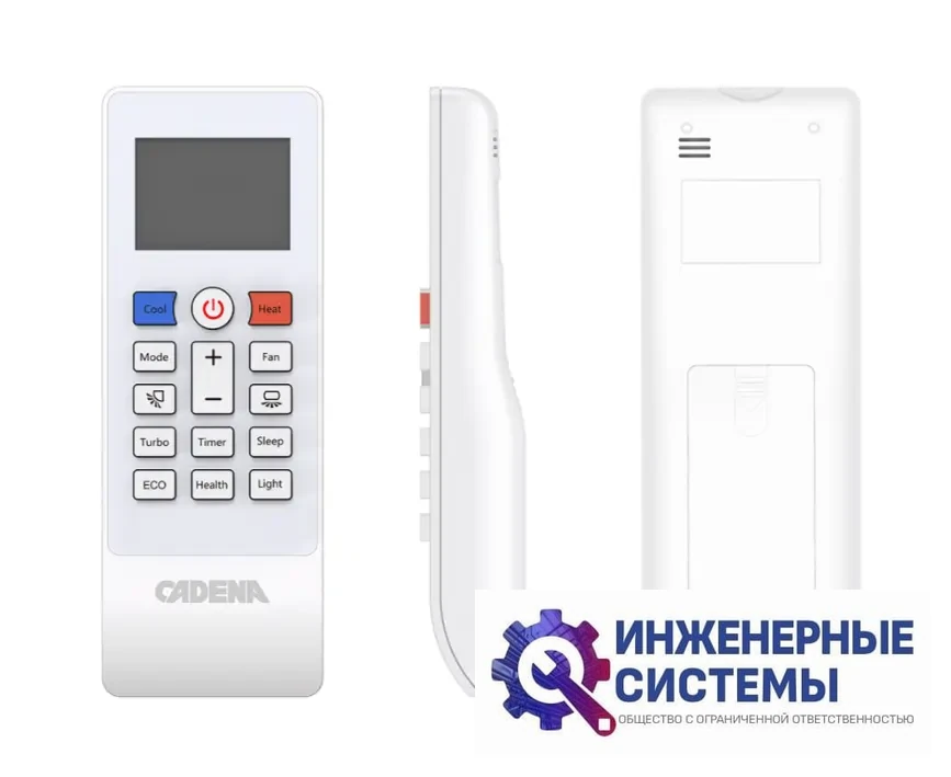 Cadena SSC325-09/SW кондиционер 2,5 кВт, фото 7