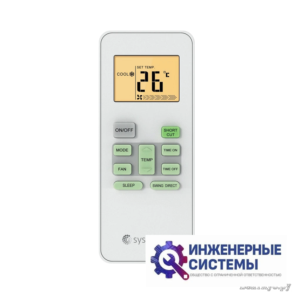 Systemair Sysplit Wall Smart 09 V2 HP Q кондиционер 2,5 кВт, фото 5