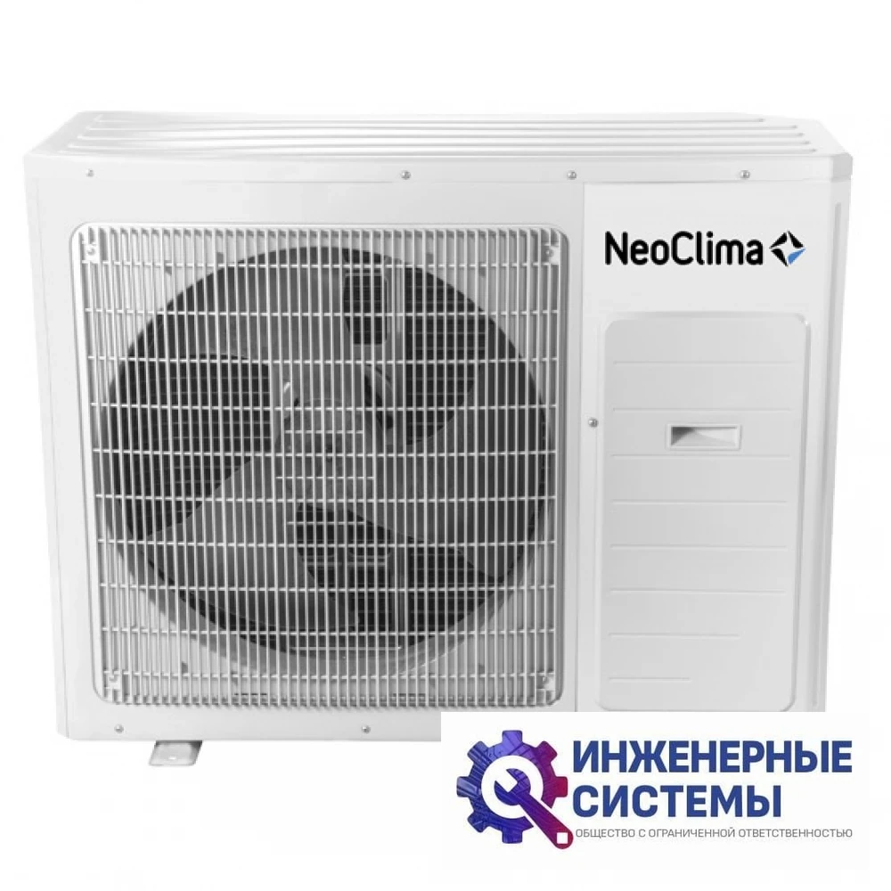 NeoClima NS/NU-HAX12R кондиционер 3,5 кВт, фото 4