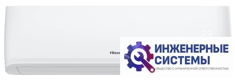 Hisense AS-07UW4RYRCM00 кондиционер 2 кВт купить в Иркутск, фото 2