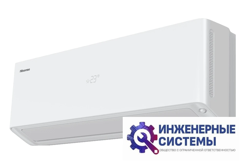 Hisense AS-10UW4RXVQH01A кондиционер 2,5 кВт, фото 4