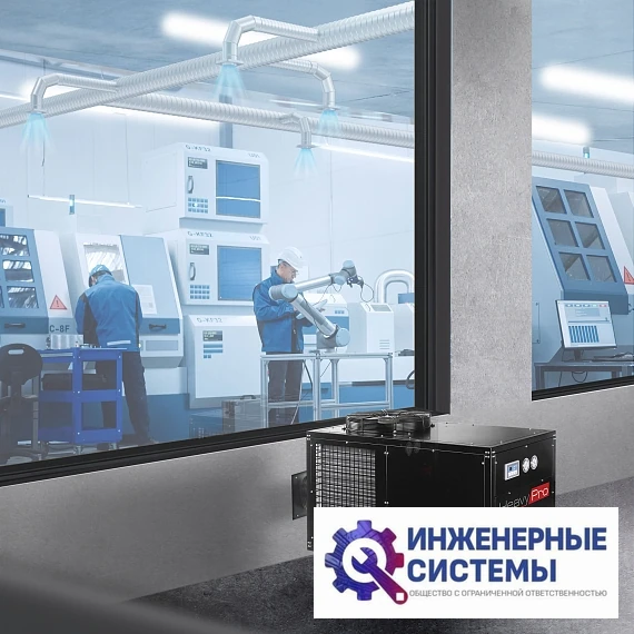 Ballu BGK15 промышленный мобильный кондиционер 15 кВт, фото 2