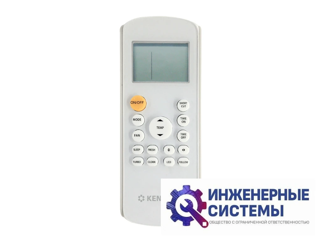 Kentatsu KSGN105HFAN1/KSRN105HFAN1 кондиционер, фото 3