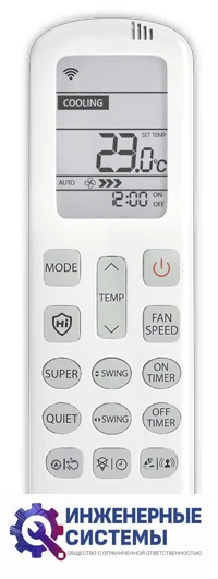 Hisense AMS-12UW4RVETG00(S) Wi-Fi внутренний блок инверторной мульти сплит-системы, фото 4