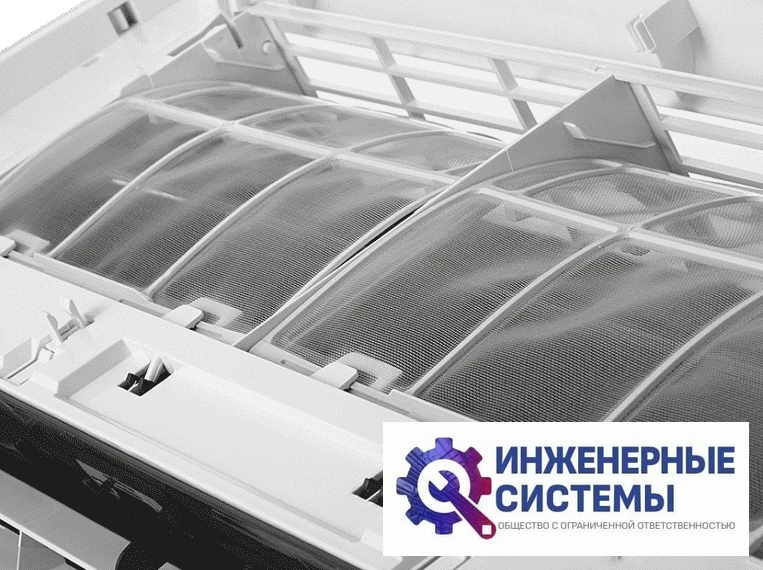 Ballu BSAG-12HN8 iGreen Pro кондиционер 3 кВт, фото 7