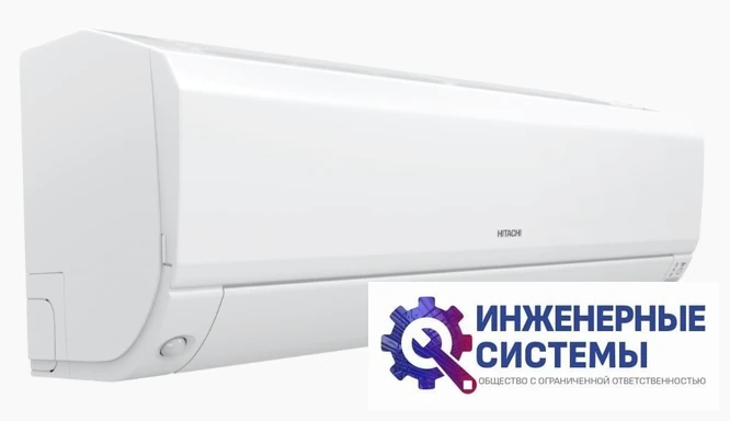 Hitachi RAK-25RPE Sendo кондиционер 2,5 кВт, фото 5