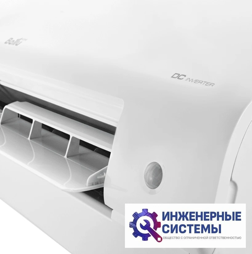 Ballu BSPKI-18HN8_V4 кондиционер 5,5 кВт, фото 7
