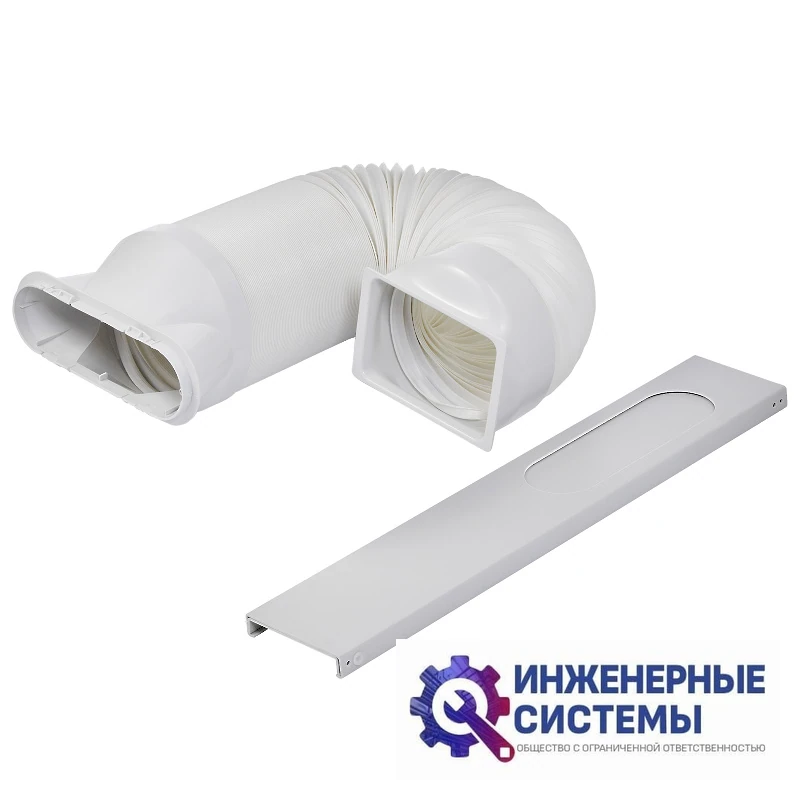 Ballu BPAC-09 CP/N1_24Y мобильный кондиционер 2,5 кВт, фото 11