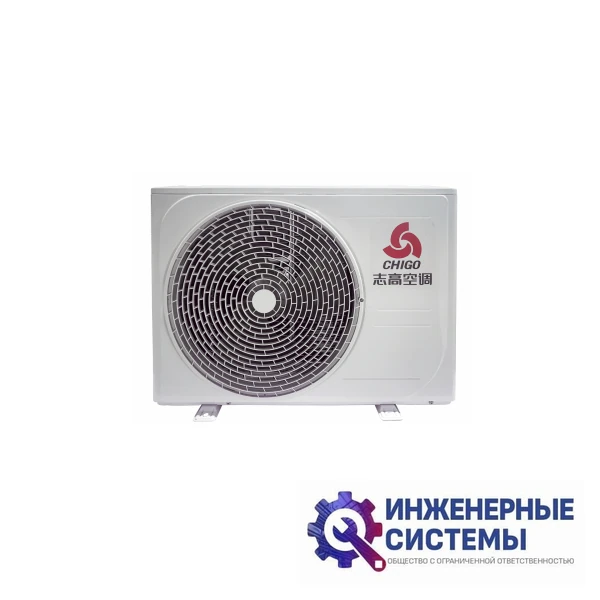Chigo CS-25H3A-B169 кондиционер 2,5 кВт, фото 3