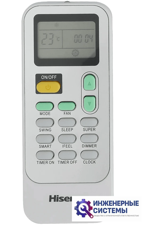Hisense AP-09CR4GKVS00 V-series мобильный кондиционер 2,5 кВт, фото 6
