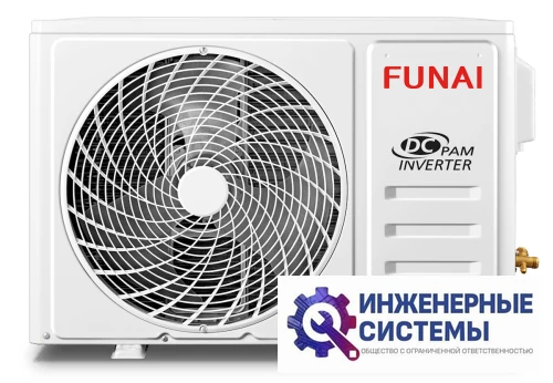 Funai RAC-I-KD75HP.D03 Kadzoku Inverter 2025 кондиционер 7 кВт, фото 4